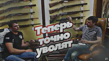 Ружьё МР 155 и ИЖ 27 Профи. Часть 1. Ты ДОЛЖЕН это ЗНАТЬ, чтобы НЕ ПРОГАДАТЬ!