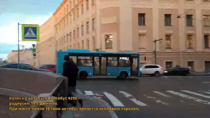Бегловский смертельный дрифт 10 мая 2024 года