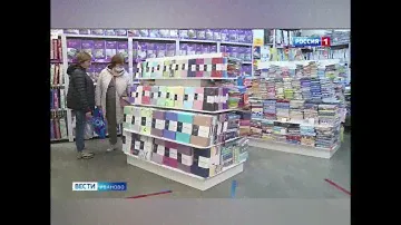 Качественный текстиль от ведущих брендов