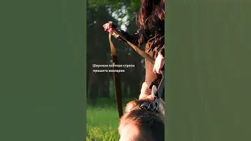 Профессиональный поводок серии "А"
