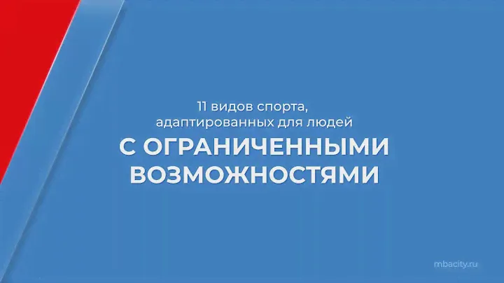 Курс обучения "Кондитер-профессионал (Кондитер 5-го разряда)" - 25 хитростей от шеф-кондитеров