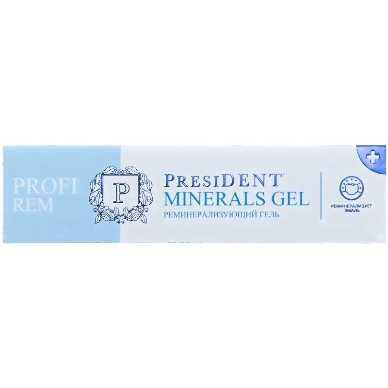 PresiDENT Профи Гель реминерализующий-0