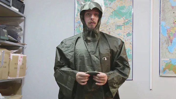 Дождевик Tatonka «Poncho» | 3599 руб. ($53)