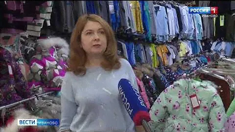 Детский зал в Текстиль Профи