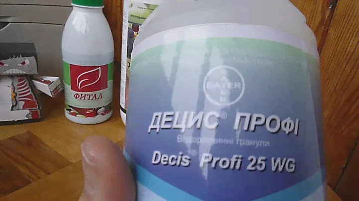 Децис профи инсектицид дя закрытых грунтов тепличного хозяйства