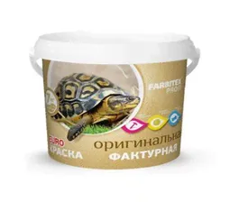 Краска акриловая фактурная (15кг) FARBITEX ПРОФИ 1*1