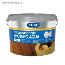 Лак-антисептик БиоТЕКС Aqua ПРОФИ, Палисандр/Полуматовый 2,7л