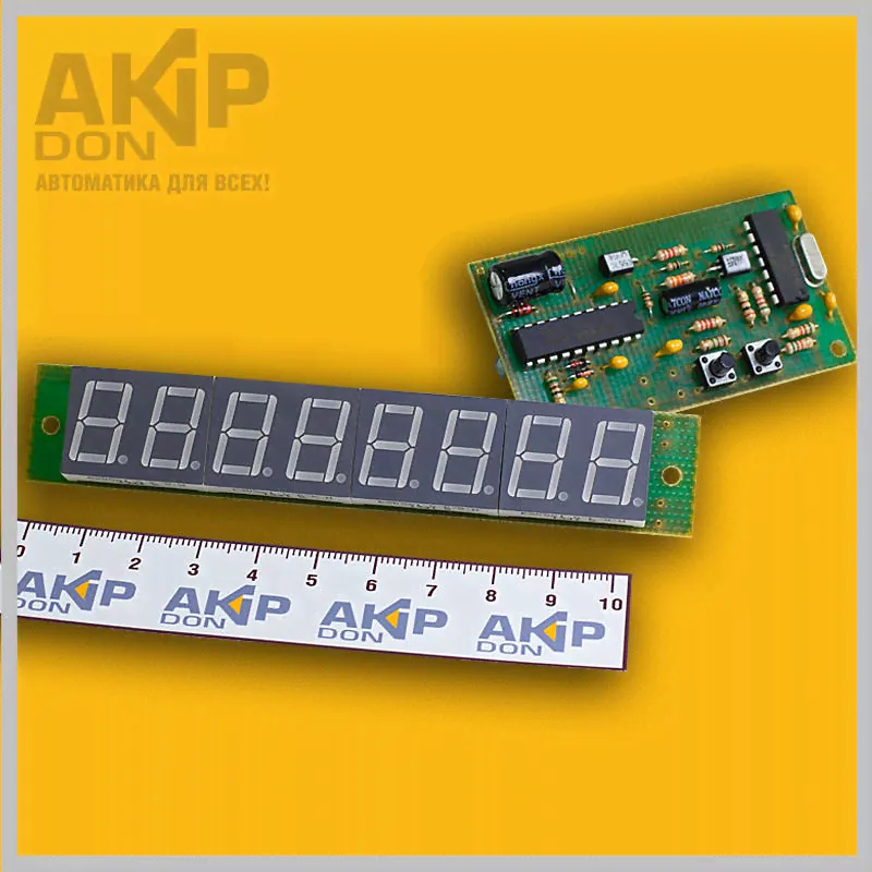 Частотомер "Профи LED"-0