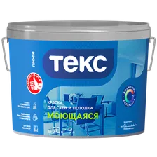 Краска Моющаяся ПРОФИ D 9л (700010804)