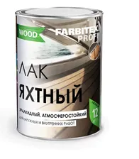 Лак алкидный яхтный атмосферостойкий высокоглянцевый (0.8 л) FARBITEX ПРОФИ WOOD