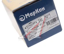 Колодки тормозные УАЗ Профи Полуторка 4х2 (21-) передние (4шт.) МАРКОН