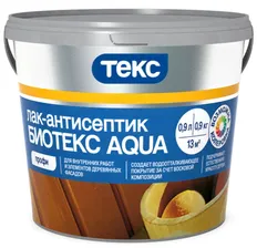 ТЕКС Лак-антисептик Биотекс AQUA класс Профи махагон (0,9л)
