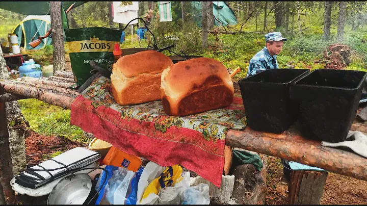 КАК ИСПЕЧЬ ХЛЕБ В ТАЙГЕ.  Хлеб по гиловский))))/ HOW TO BAKE BREAD IN THE TAIGA / Bushcraft